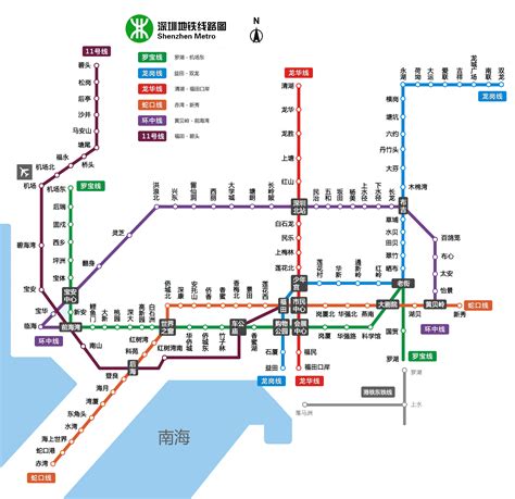 蓮塘口岸 深圳地鐵 圖|深圳地铁线路图，2024最新深圳地铁线路图，深圳地铁地图